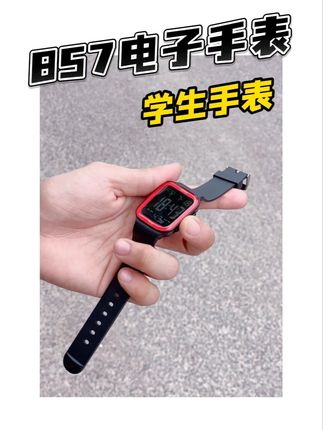 #腕表分享 #男士必备 #礼物 #手表 #男表推荐