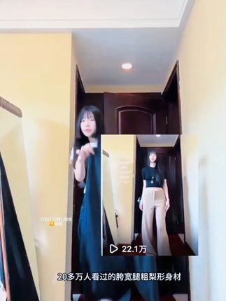 早秋必备!韩系气质女西装裤,简约百搭超迷人! #百搭长裤 #早秋女裤 #气质西装裤 #春夏女裤 #简约百搭裤