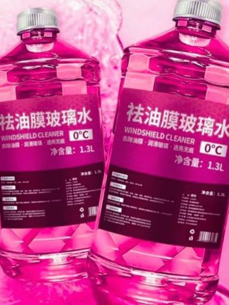 去油膜虫胶汽车玻璃水夏季去污防雨清洁养护冬季防冻四季通用#玻璃水 #汽车玻璃水 #油膜玻璃水 #去油膜玻璃水 #防冻玻璃水
