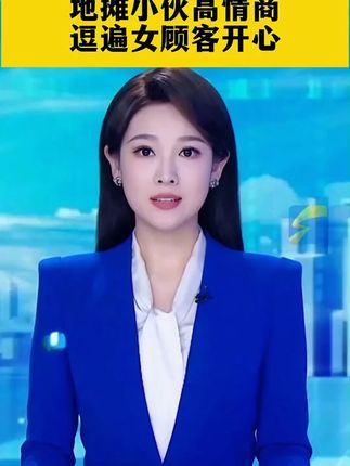 少年强者思维指南 普通家庭孩子的逆袭进阶宝典,让孩子在这个假期中蜕变成黑马! #好书推荐 #育儿 #家庭教育 #孩子
