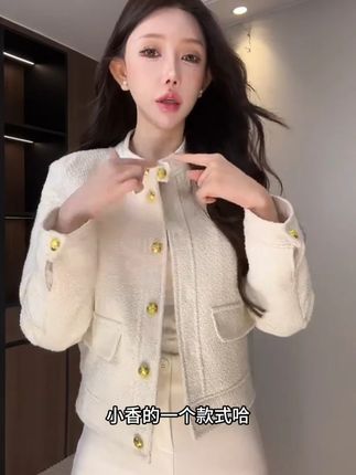气质小香风千金短款外套新款立领显瘦上衣SG806#穿出高级感 #品质女装 #女装搭配 #时髦精 #小众设计感