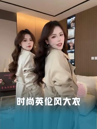 风衣外套女收腰2025秋季新款时尚英伦风中长款显瘦气质大衣 #今天穿什么#女装#今日穿搭look#微胖教师通勤女装#时髦精