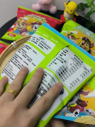薄酥脆 Beazero 未零汪汪队原切薯片 儿童脆脆的营养休闲零食S #薯片 #宝宝爱吃 #宝妈推荐 #暑假 #未零跟汪汪队联名出的薯片 现在活动划算赶紧薅