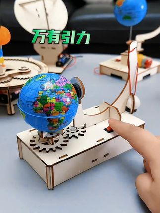 每个孩子都有一个科学家的梦想吧!送给他安排一套航天科学实验套装,非常锻炼动手能力和逻辑思维,还能学到相关航天科学知识。#科学实验 #六一儿童节礼物 #手工diy #航天科普 #科技小制作