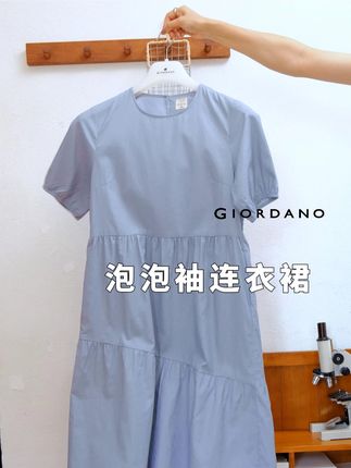被摄影师追着问的裙子|棉麻蛋糕裙,遮胯显瘦自带柔光! #夏季连衣裙显瘦 #显白减龄 #穿出女人味 #佐丹奴连衣裙
