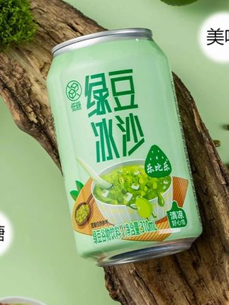 绿豆冰沙夏日必备饮料饮品清爽即饮一口清凉绿豆沙饮料#绿豆冰沙 #绿豆沙 #绿豆沙饮料 #绿豆沙冰 #饮料