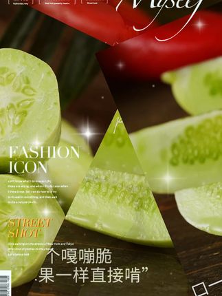 巨脆嫩新鲜的 #奶油水果黄瓜 ,我晚上馋了饿了就吃它!可以当水果可以当蔬菜 #水果黄瓜 #口感特别好 #拇指黄瓜 #优质农产品