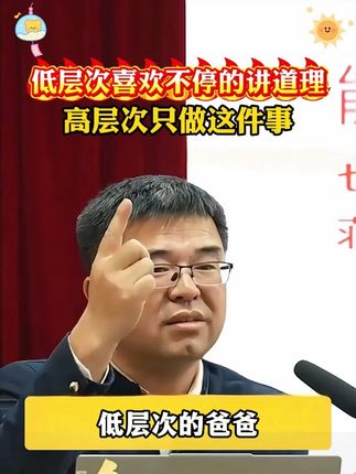 再次提醒初二的学生,地理生物会考一定要多刷备战生地会考一本通#生地会考#家长必读#暑假#满分星