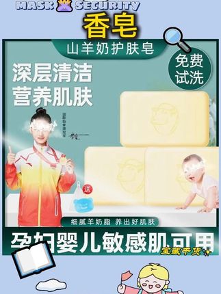 教材改版不用慌,提前准备,培养孩子主动学习的意识#亲子教育 #学霸秘籍 #教辅推荐 #教材 #育儿