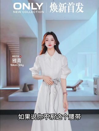 #一周穿搭不重样 #精致轻奢连衣裙推荐 #美出高级感 #今天穿什么 #夏季新款
