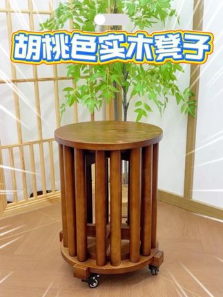这款实木叠叠凳真是小户型的福音 #实木家具 #中式生活美学 #凳子 #叠叠凳 #新中式