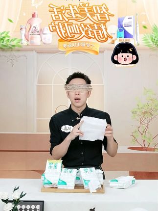 全棉柔巾柔软干湿两用#全棉柔巾柔软 #洗脸巾 #全棉