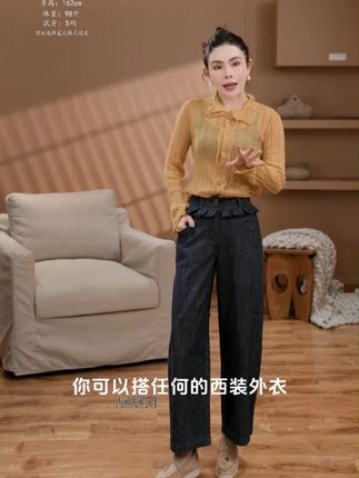 #牛仔裤 #小众设计感 #梨形身材穿搭 #显瘦遮肉 #时髦精的冬天这样穿