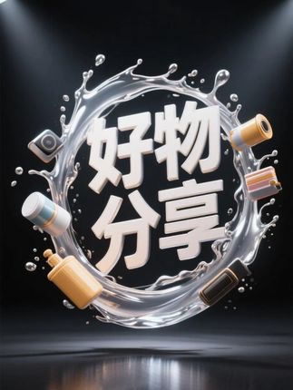 我存的是钱吗?我存的是保障,存的是安全感,有存款才是我们普通人最大的底气!快来和我们一起存钱打卡吧#一起存钱