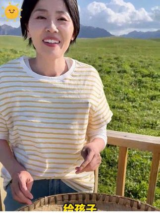 新疆西域呼唤爆浆酸奶包子特产零食老人小孩奶制品奶疙瘩真空包装 #奶制品