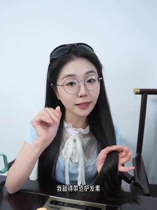 是谁还不知道这款鱼子酱香水洗发水?!用完后连枕头都是香的 终于可以拥有高颅顶!