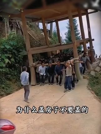 善谋者赢天下,能略者定乾坤,你玩不过看过《稻梁谋》的高手人#好书分享#谋略智慧#读书ZJF