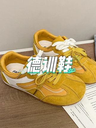 #德训鞋  #网面德训鞋  #女鞋推荐  这个真皮的德训鞋上脚真的巨软巨舒服!