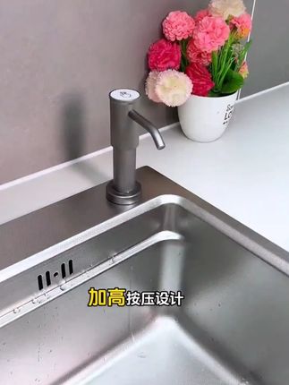 #皂液器 #皂液器安装 #实用好物分享