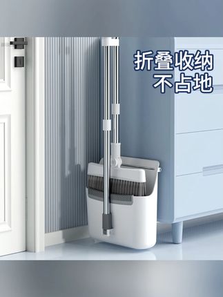 爱格扫把簸箕套装笤帚加厚家用可旋转折叠收纳软毛可折叠套装室内#扫把簸箕套装 #家用清洁 #可折叠收纳 #爱格 #清洁工具