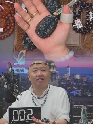 直播爆品!直播爆品!