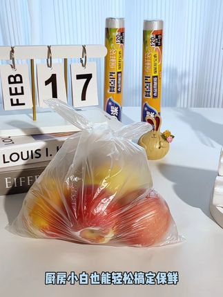 妙洁保鲜袋食品级点断式一次性塑料 告别破袋烦恼!妙洁点断式保鲜袋太实用#家用好物 #好物分享 #厨房好物 #食物保鲜 #保鲜袋
