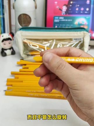 中华粗三角铅笔,1-3年级小学生书写练字必备! #大三角 #儿童专用笔 #儿童文具 #书写练字笔 #小学生文具
