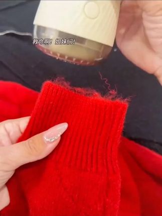 这款电动去毛球器放在家里就能处理衣服上的各种毛球,真的太方便啦!#去毛球器 #毛球修剪器 #居家好物