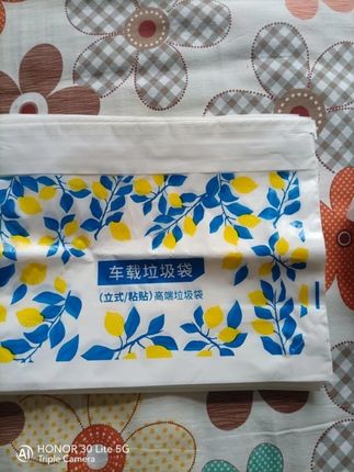 旅游出行车上必备的车载垃圾袋#汽车好物 #车载垃圾袋 #出门必备 #垃圾袋 #超便宜超划算