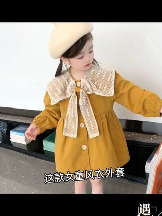 2025春秋季新款女童娃娃领中长款风衣韩版小女孩宽松外套洋气上衣#每日童装穿搭分享 #童装 #潮童必备 #骗你生女儿
