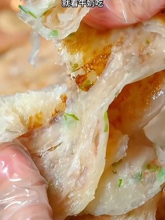 #葱油饼 #超便宜超划算 #好吃到停不下来