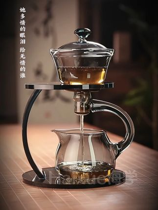 耐热玻璃自动磁吸茶具耐高温功夫茶具套装组合懒人泡茶器#高端茶器 #器物之美 #泡茶器 #茶具好物推荐 #茶具