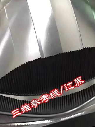 PowerMILL参考线和边界及路径关联 PowerMILL参考线和边界及路径关联#powermill编程 #powermill教学 #cnc编程 #cnc加工中心 #模具制造