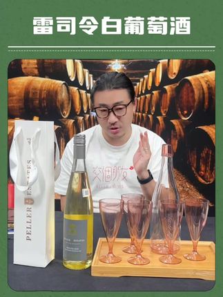 美食圈暗号!懂行的都在囤这款