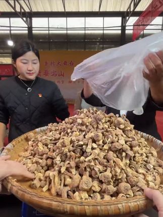 云南姬松茸菌菇干货!新货农家特产原产地直销