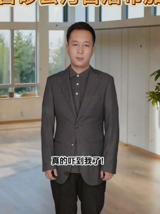 金钢砂百洁布含砂去污百洁布加大加厚不沾油家用不留痕金刚砂 #百洁布 #不粘油 #不留痕