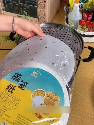 喜欢做面食的一定要用下这个蒸笼纸,它干净省事还一点都不粘!#我的生活#蒸馒头#蒸笼纸#蒸笼纸垫