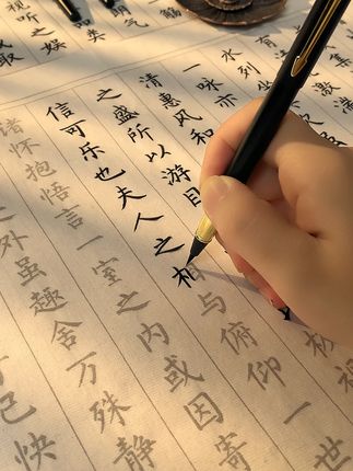 总有一天你会明白“真正能够治愈你的从来不是时间或是某个人 而是你的格局和释怀#练字静心 #书法 #小楷