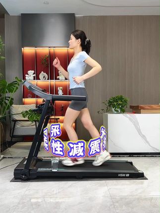 海斯曼M2,配备安全锁,老人小孩也能放心运动 #跑步机 #居家健身 #海斯曼跑步机 #家用跑步机 #锻炼