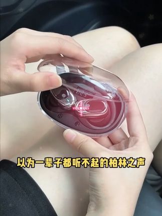户外运动人士必备!多功能开放式耳机,狂甩不掉宛如定制,音质出色,边听歌边感受山林之声,真的太舒服啦#蓝牙耳机