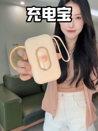 #充电宝 #三线充电宝 #移动电源 #出行必备 #便捷充电宝