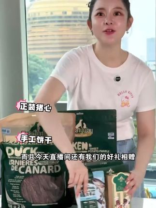 养狗的!快叫姐妹一起来!!#狗狗 #毛孩子 #爵宴
