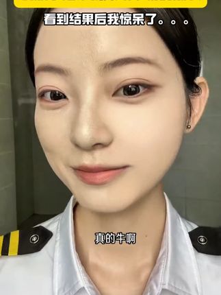 来来告诉你如何做到三分钟快速出门!就是我们的红地球粉底液!丝滑好推开~妆养合一~~ #红地球粉底 #粉底种草 #干皮粉底 #持妆粉底 #奶油肌