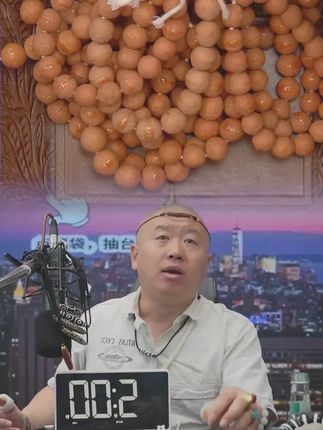 直播爆品!直播爆品!