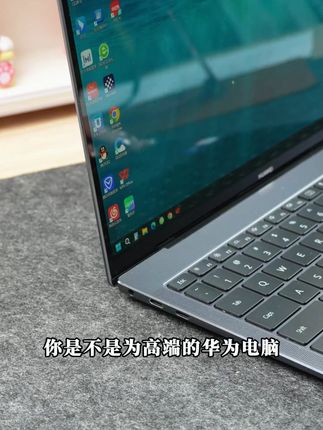 华为matebook14 xpro适用!蓝牙静音鼠标,办公好搭档 #平板适配 #电脑实用鼠标 #电脑鼠标 #平板笔记本鼠标 #适配平板鼠标