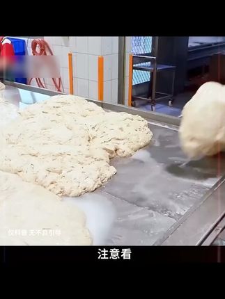 原来这才叫大块牛肉面,而且才这个价直接到手6桶,路过可别错过了#泡面 #方便面 #涨见识