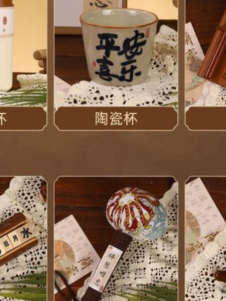 2025新款教师节礼物,高档实用,谢师超有创意! #新款谢师礼 #新款教师礼品 #高档谢师礼 #2025新款礼 #高档实用
