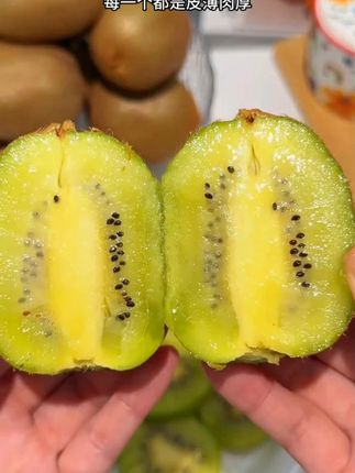 正宗#陕西徐香猕猴桃 新鲜水果绿心香甜可口#新鲜水果 1