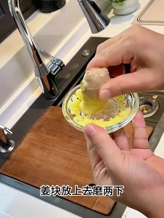 玻璃研磨蘸料碟吃蟹专用碟研磨姜蒜调料碟家用磨泥器烤肉小菜碟子#蘸料碟 #蘸料碟子 #磨姜器 #磨蒜器 #调料碟