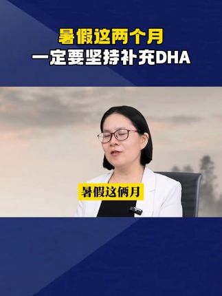 如果你也有这样的情况,可以试试这个方法 ! #科普 #涨知识 #知识分享